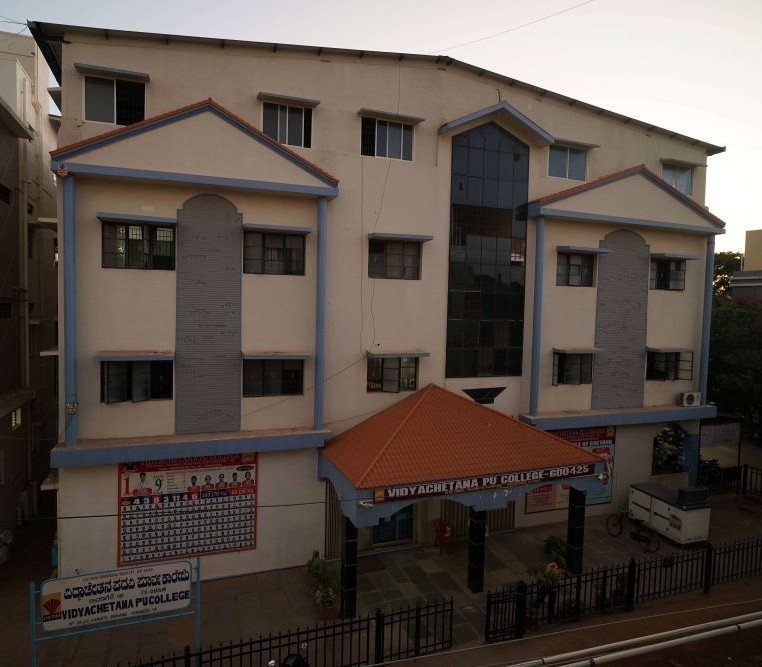 Vidyachetana PU College